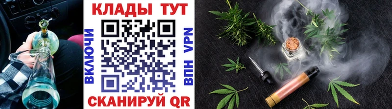 Где продают наркотики Покачи АМФ  А ПВП  Вейп ТГК  Каннабис  МЕФ  Cocaine  ГАШИШ 