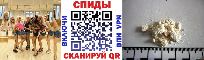 Амфетамин VHQ Покачи