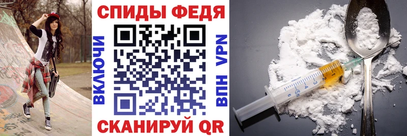 Amphetamine 98% Покачи