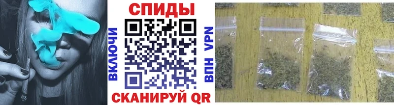 omg рабочий сайт  Покачи  БУТИРАТ Butirat  купить наркоту 