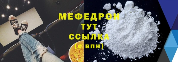 2c-b Нефтегорск