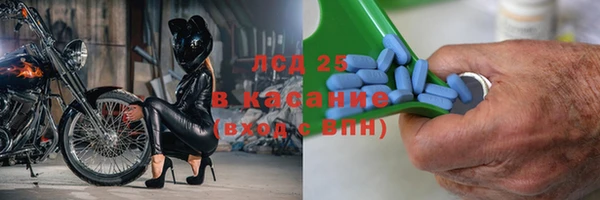 мефедрон VHQ Нефтекумск