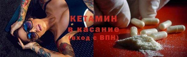 2c-b Нефтегорск