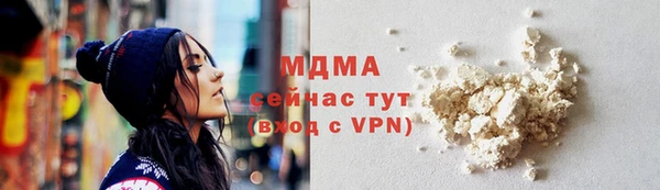 мефедрон VHQ Нефтекумск
