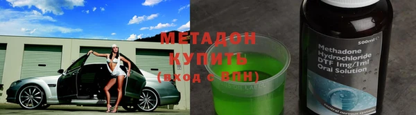 2c-b Нефтегорск