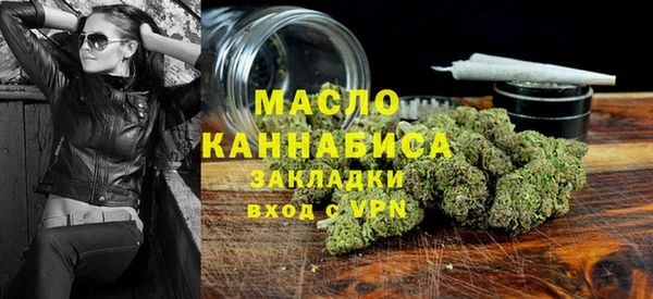 мефедрон VHQ Нефтекумск