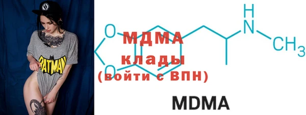 2c-b Нефтегорск