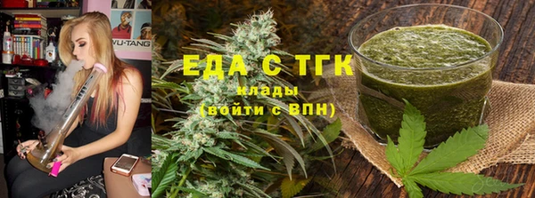 соль ск Нея