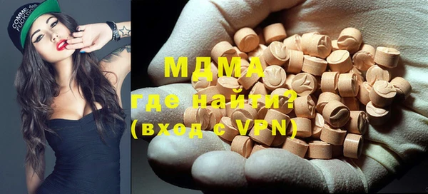 мефедрон VHQ Нефтекумск