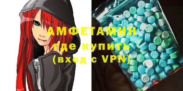 2c-b Нефтегорск