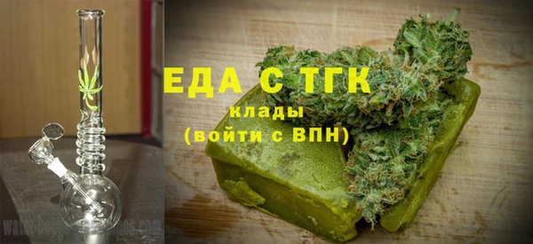 2c-b Нефтегорск