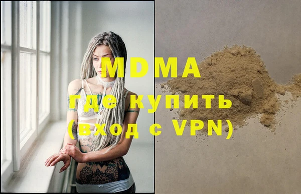 мефедрон VHQ Нефтекумск