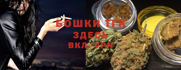 мефедрон VHQ Нефтекумск