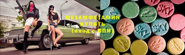 2c-b Нефтегорск