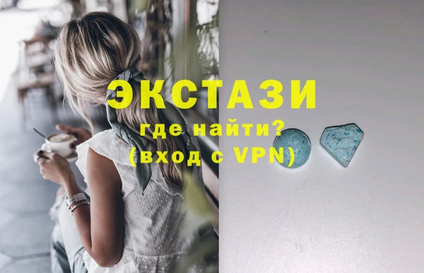2c-b Нефтегорск