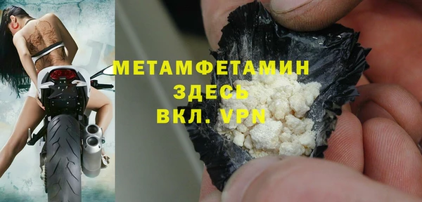 mdpv Наволоки