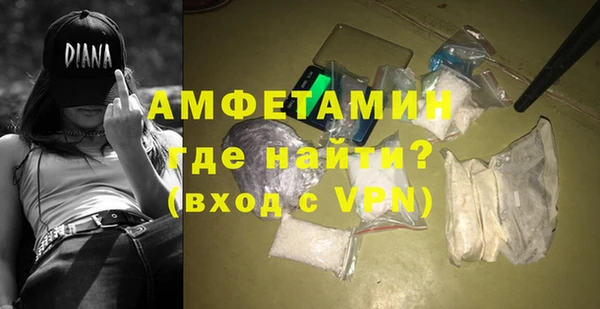 2c-b Нефтегорск