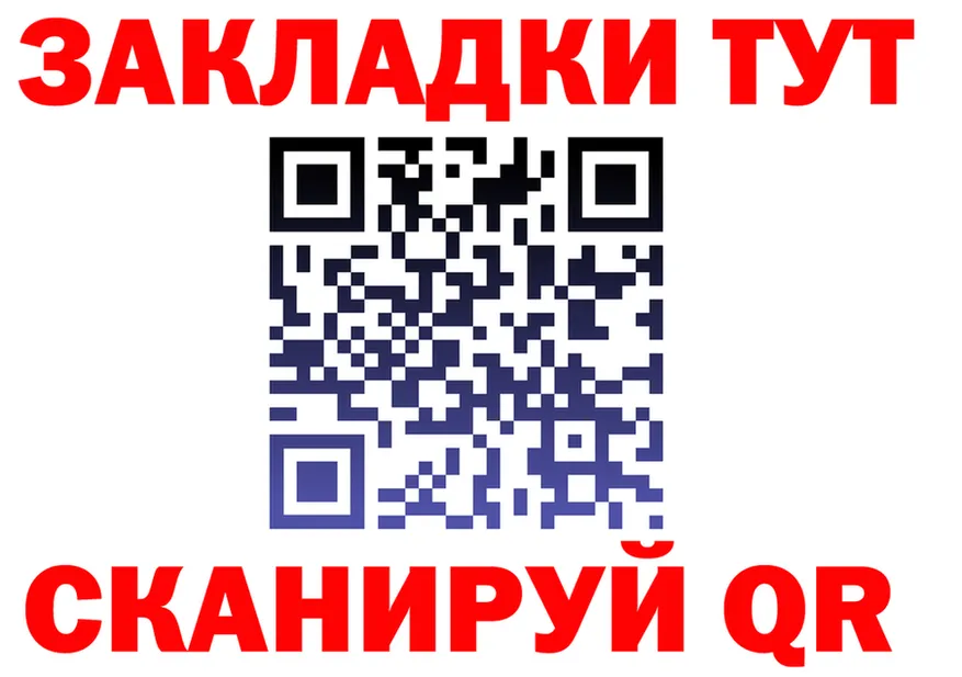 МЕФ 4 MMC зеркало дарк нет kraken Покачи