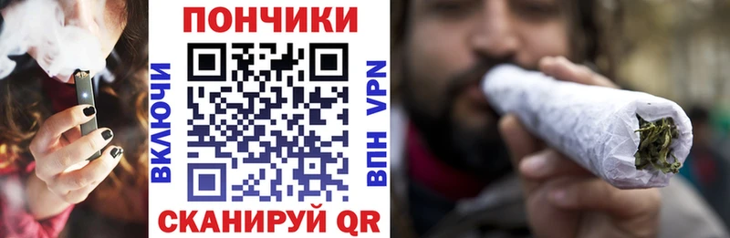 Бошки Шишки ГИДРОПОН  blacksprut зеркало  Покачи 